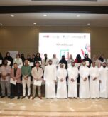 صورة جماعية للمكرمين_1